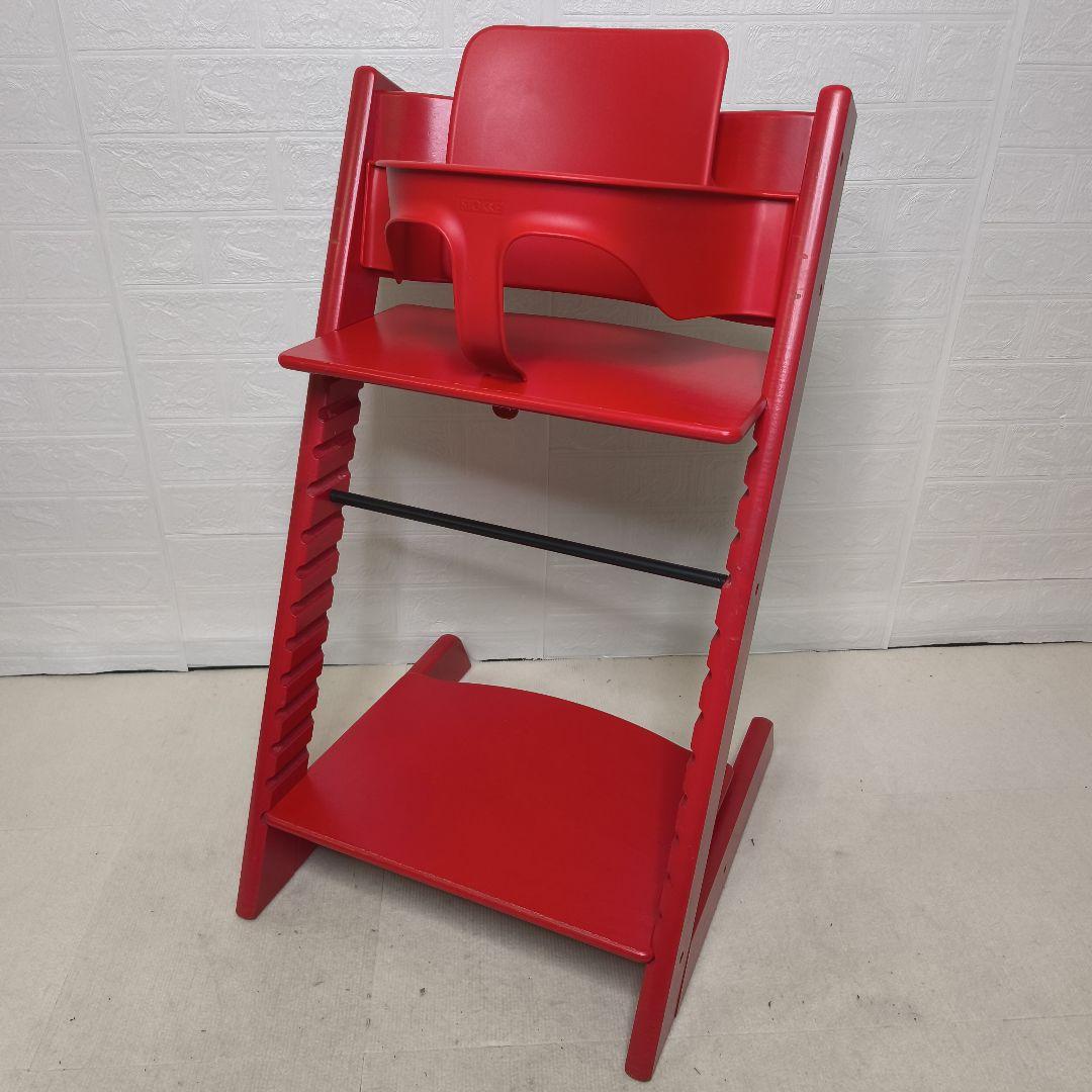 ストッケ トリップトラップ ベビーセット付 レッド シリアルナンバー3