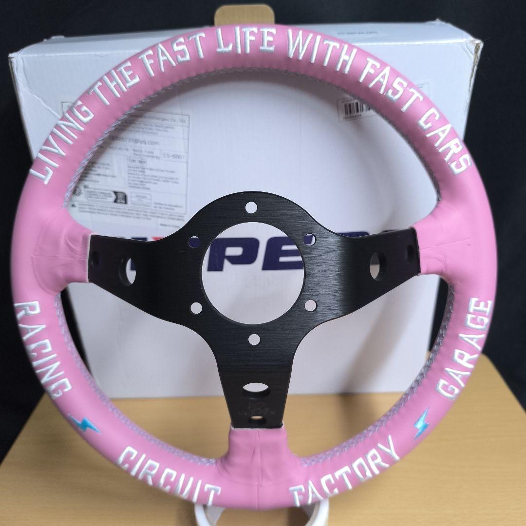 ヴェルテックスタイプVERTEX ピンク ステアリング90mmディープ325mm