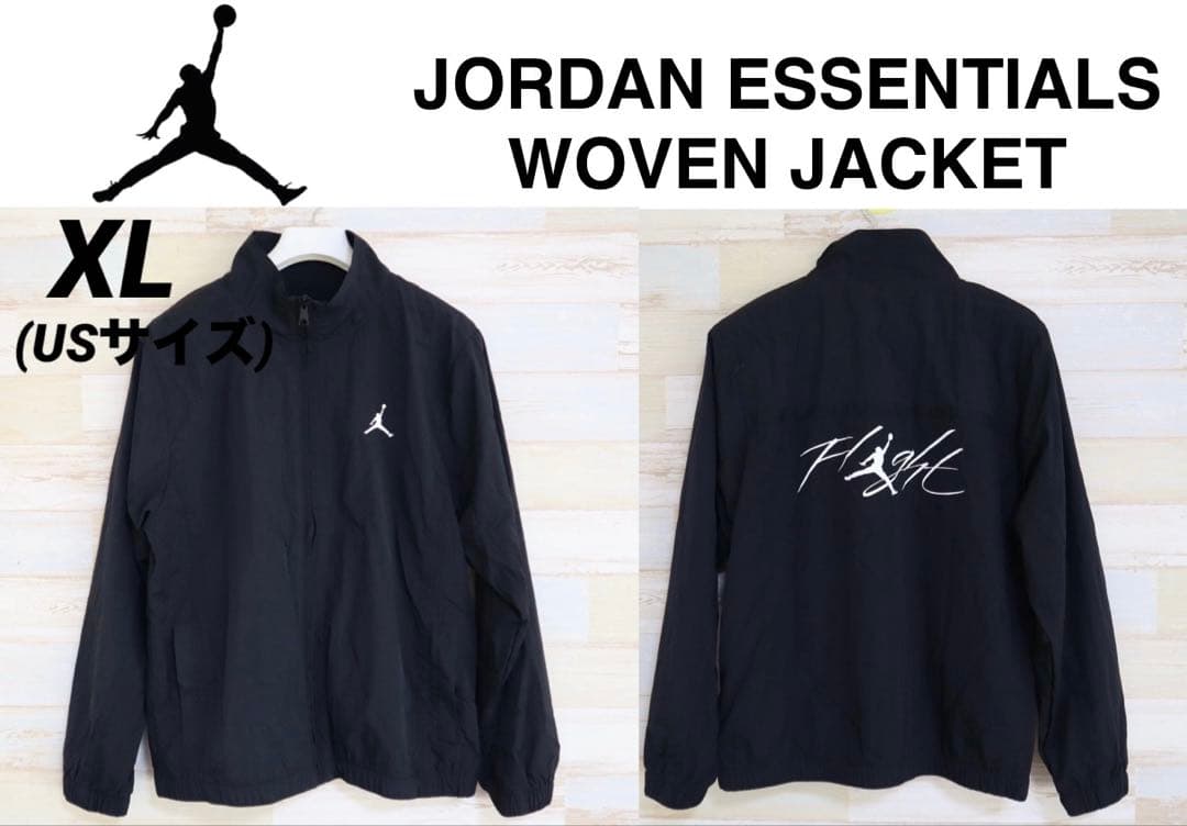 NIKE ナイキ ジョーダン エッセンシャル メンズ ウーブン ジャケット