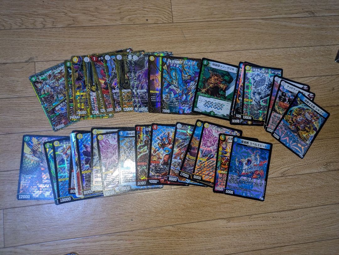 デュエマ 引退品 まとめ売り - メルカリ