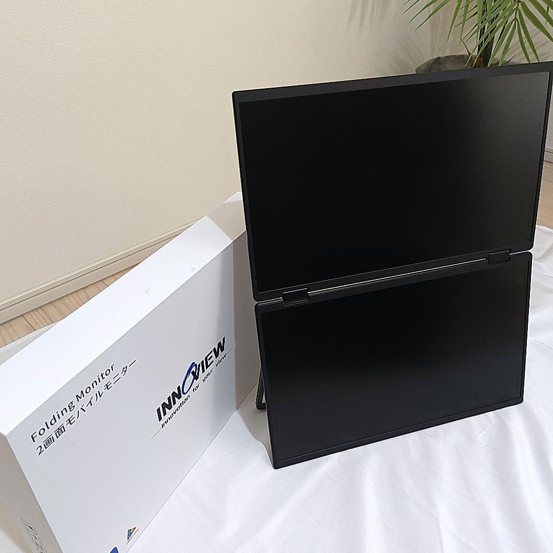 【美品】INNOVIEW Folding Monitor 2画面モバイルモニター Amazon.co.jp: モバイルモニター2画面InnoView デュアル モバイル