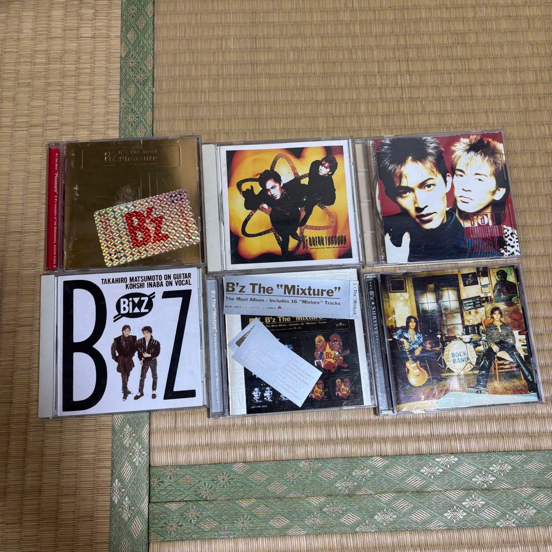 まとめ売り5 - メルカリ