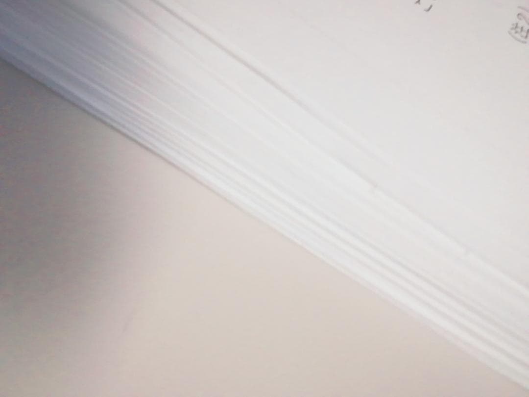 enaの奥田猛先生による通年実施数学発展演習コンプリート 鉄緑会 駿台