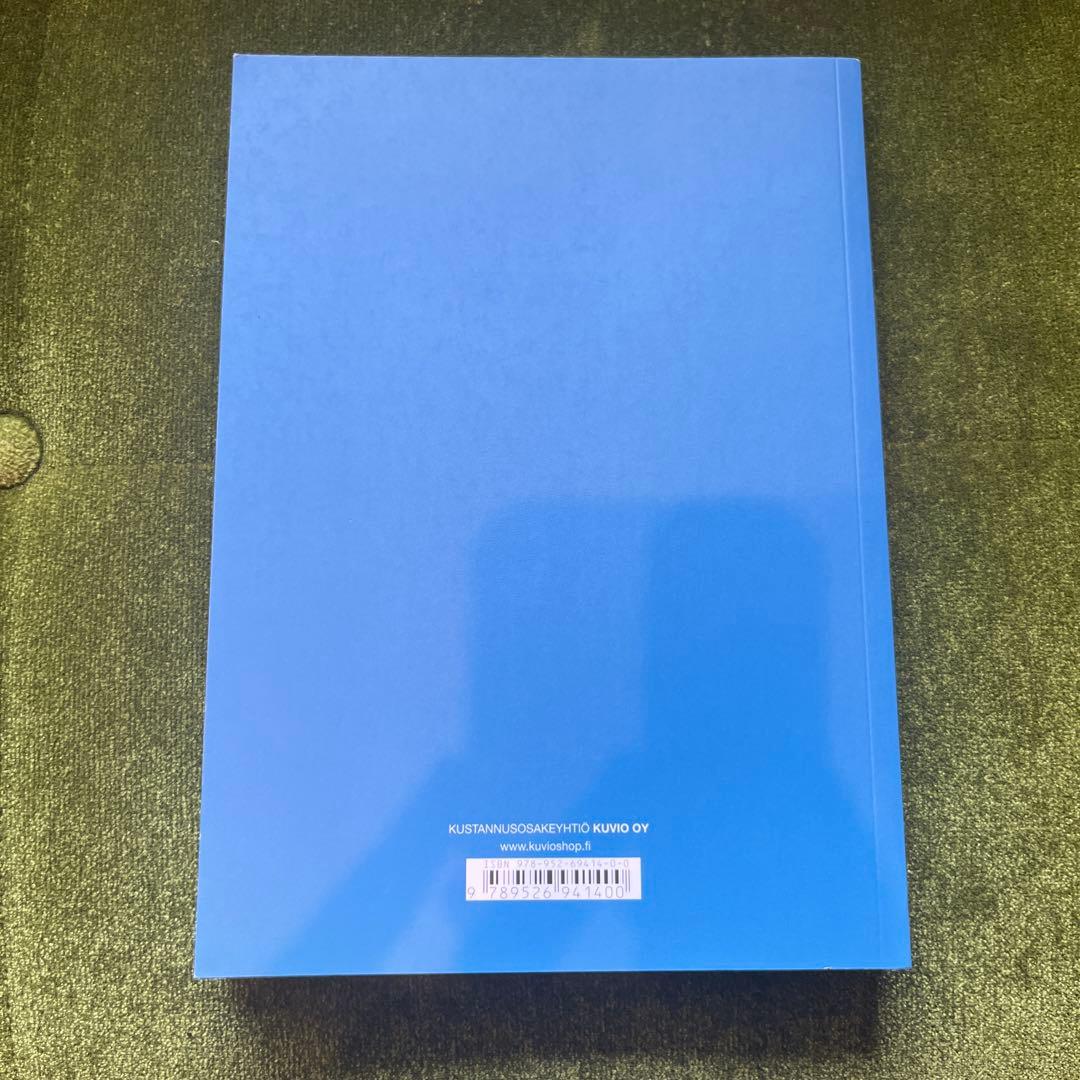 Arabia アラビア ムーミンコレクターズガイドブック 2020年版 廃盤本