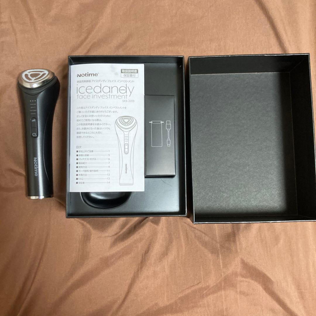 ボディ・フェイスケア Notime icedandy face investment SKB-2209 楽天市場】アイスダンディ フェイスインベストメント icedandy face