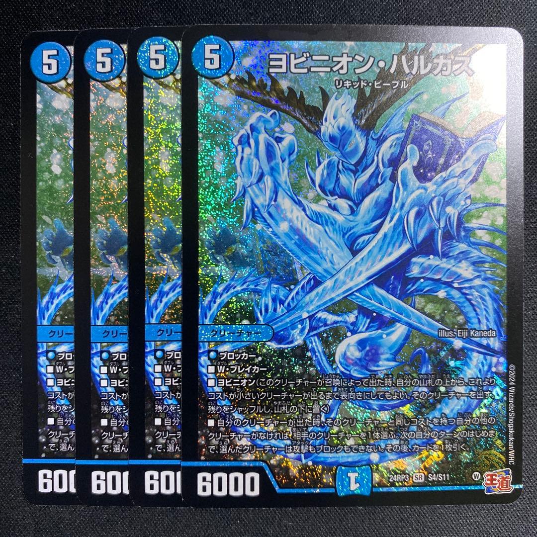 樋熊様 リクエスト 3点 まとめ商品 - メルカリ