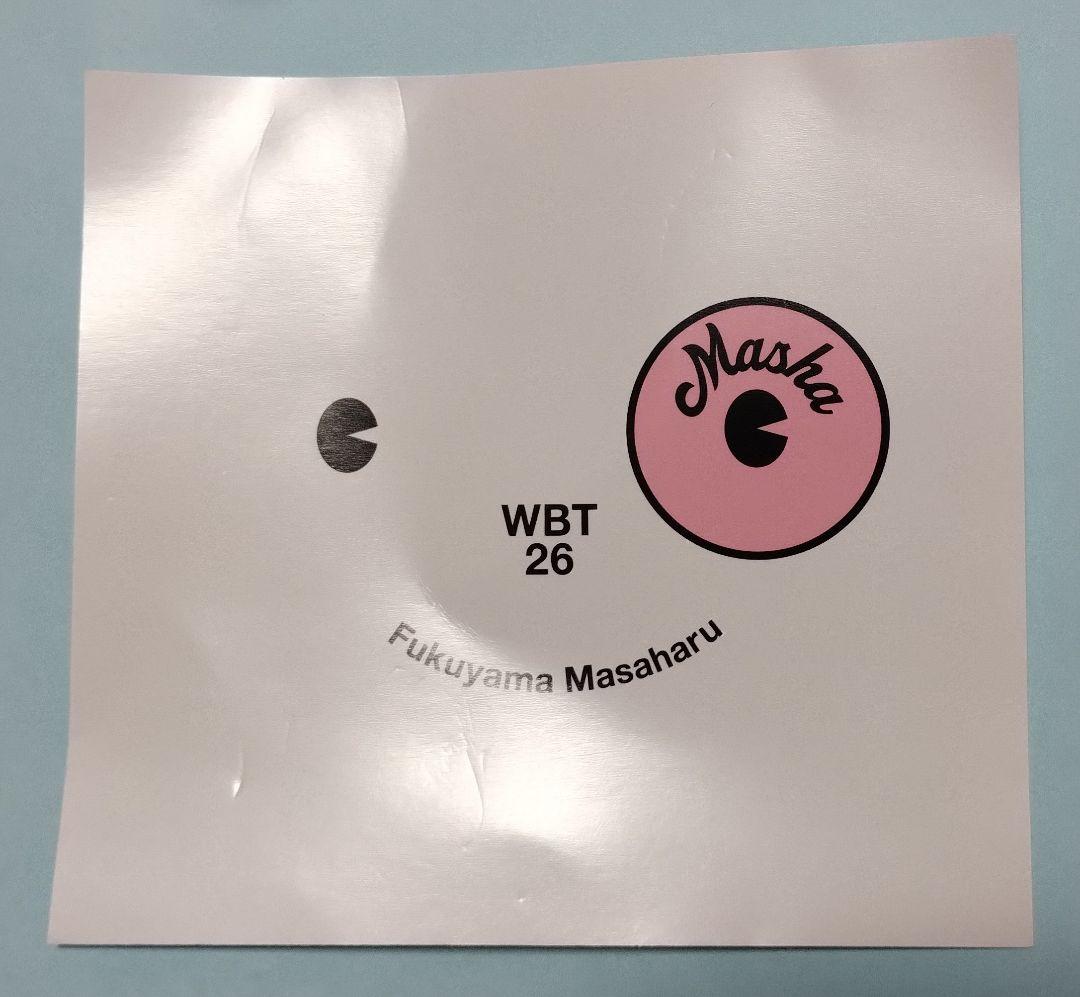 福山雅治 グッズ シンクロライトバングル2026 クリアピンク 【2個