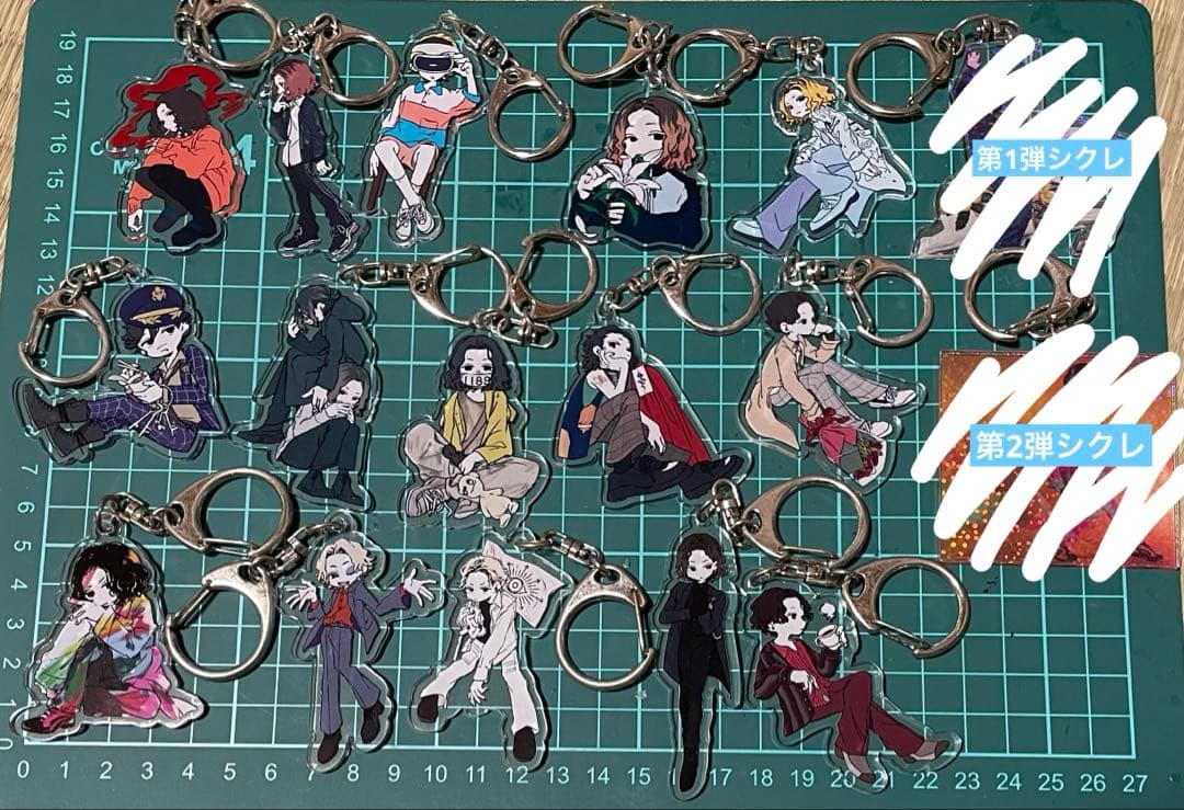 キタニタツヤ ランダム 1〜3弾ほぼ全種まとめ売り - メルカリ