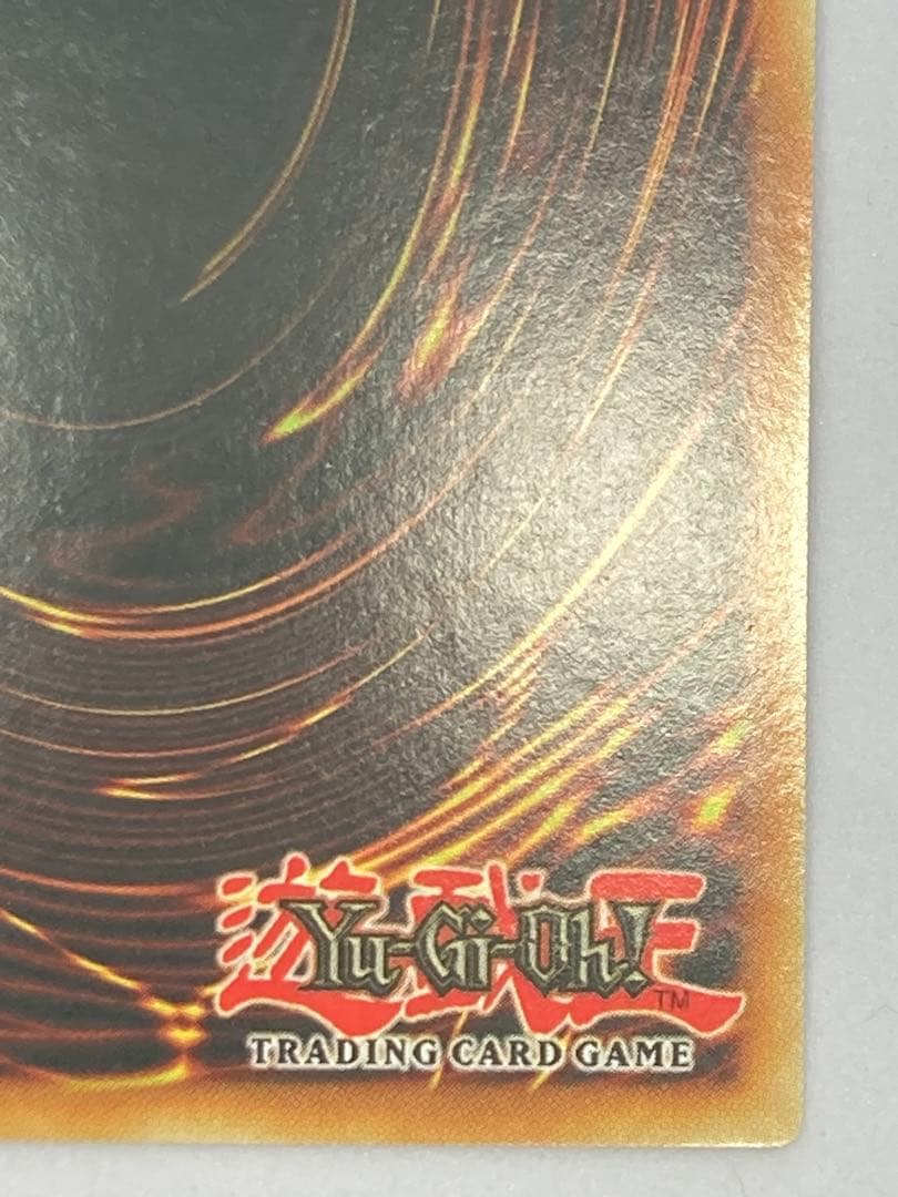 希少現品限り！ 遊戯王 ネームズレ 魔導書の神判 1st 英語版 エラー