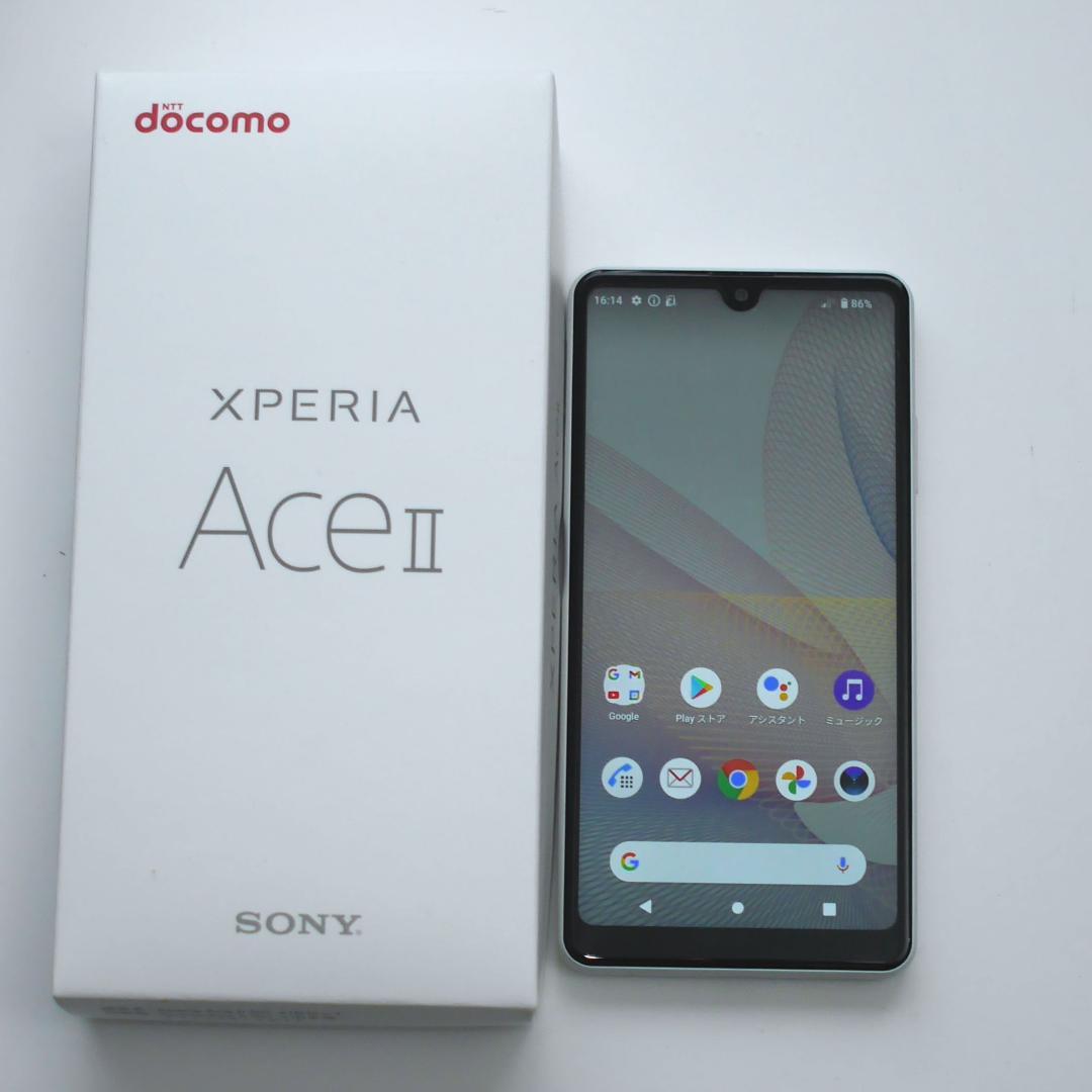 new】stringtingアボカド・目玉焼き.スマイル.ハートの通販はau PAY