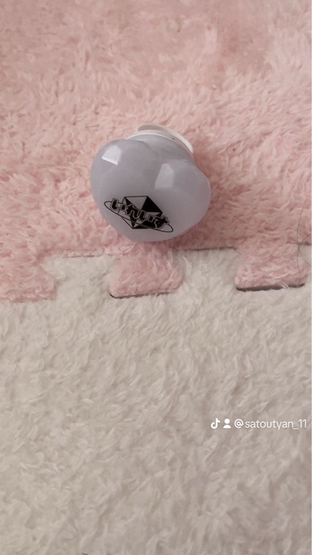 いれいすまとめ売り 初兎くん多めバラ売り⭕️ - メルカリ