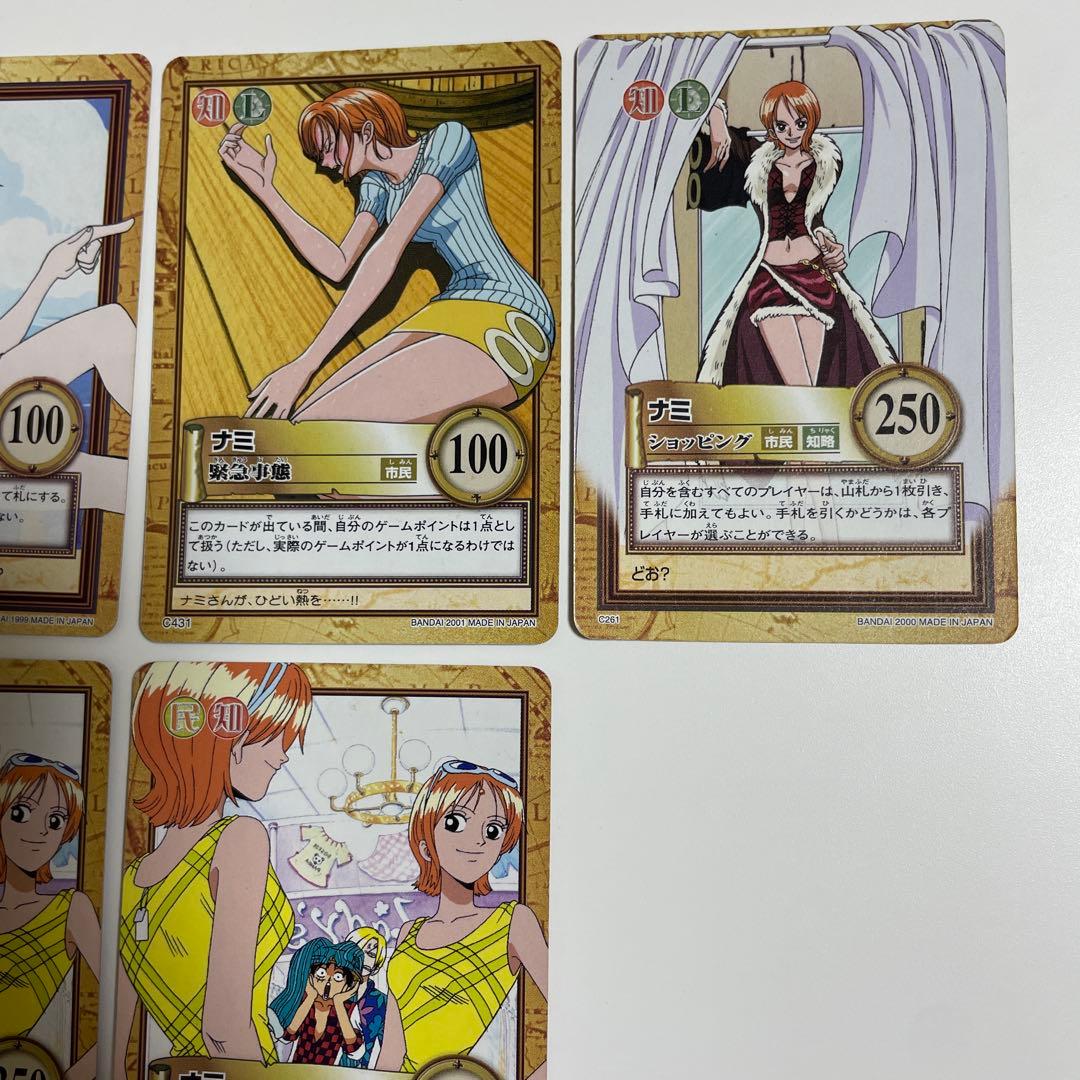 ONE PIECE ワンピース カードダス ナミ ワンピースカード 旧 - メルカリ