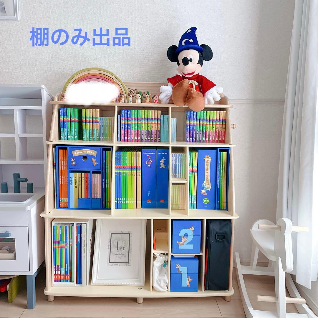 美品] DWE ディズニー英語システム 収納棚 説明書付き - メルカリ