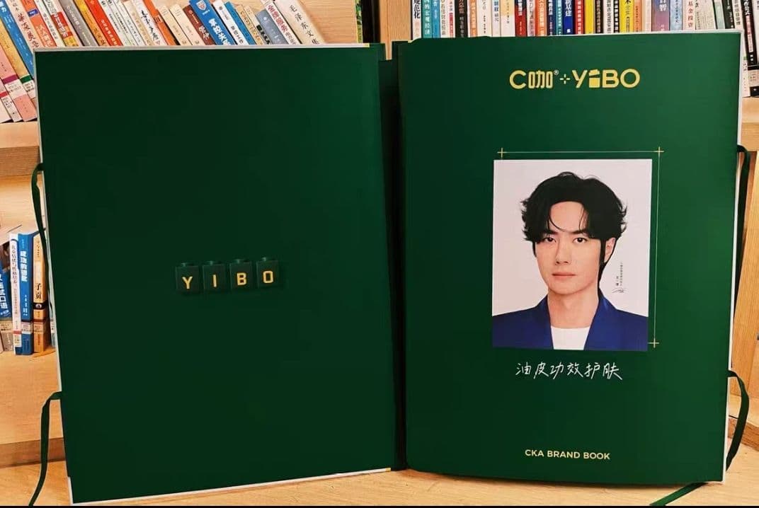 【うめこぶさま】ご購入品◆《C咖》《百雀羚》