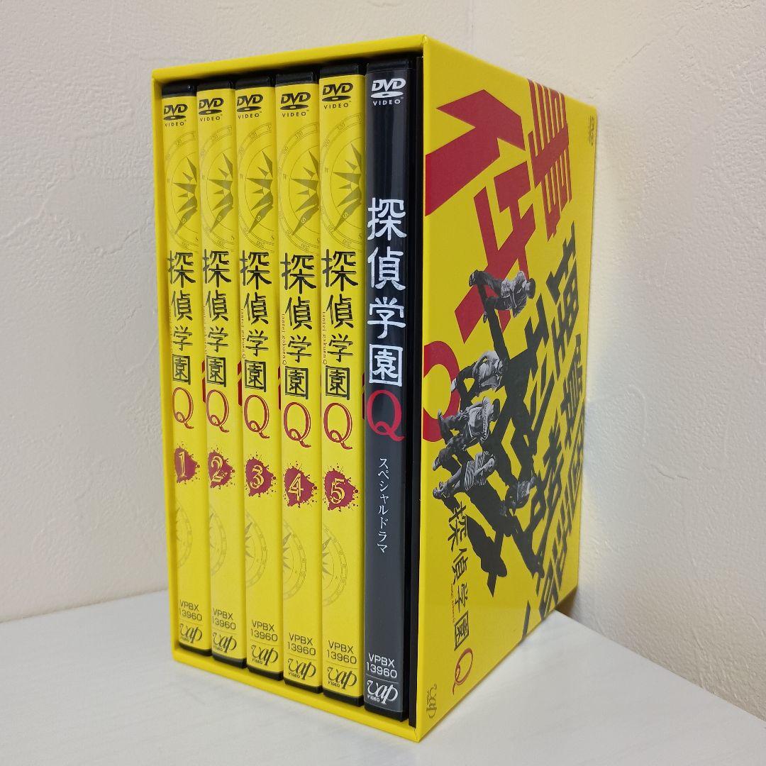 セル版!!ほぼ新品!!】探偵学園Q DVD-BOX〈7枚組〉【冊子、傷なし
