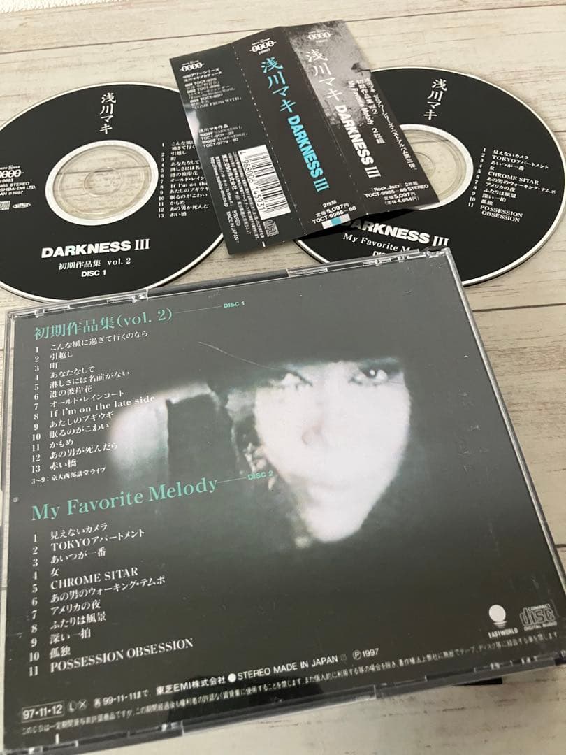 CD 帯付き 浅川マキ darkness 123 long good bye CD