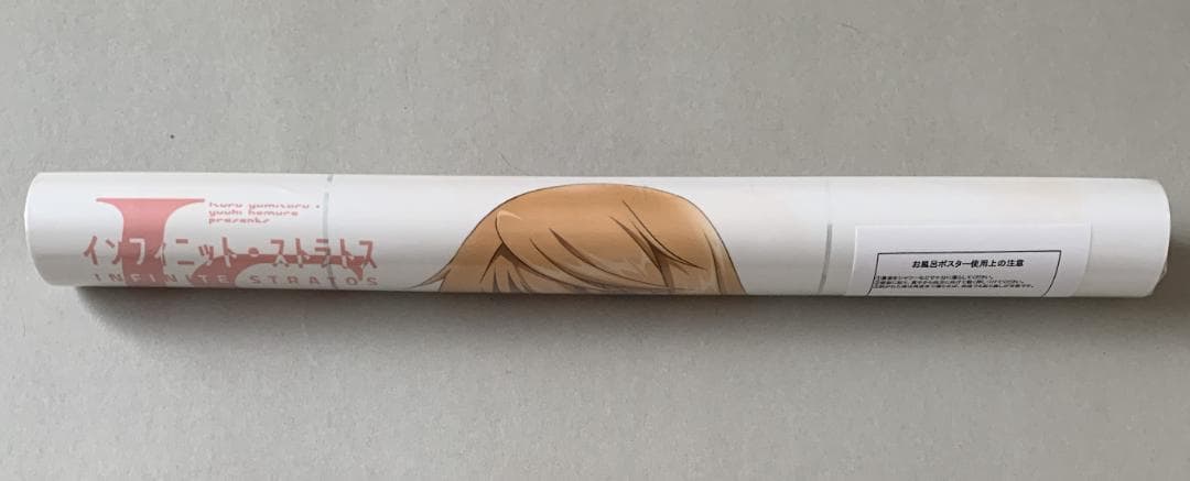 【コミケ限定】 IS インフィニット・ストラトス ポスター3種