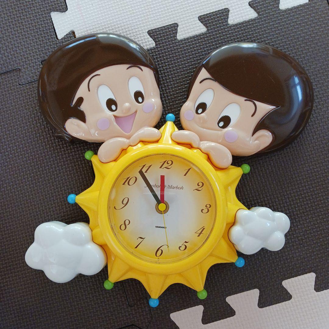 ヤン坊マー坊(ヤンボーマーボー)壁掛け時計 非売品 - メルカリ