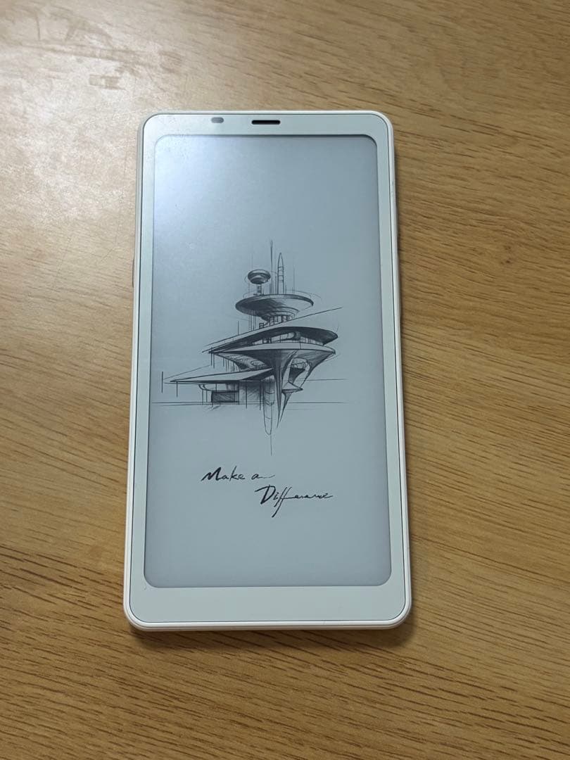 新品・未使用】kobo aura ONE 本体 箱付き 未使用