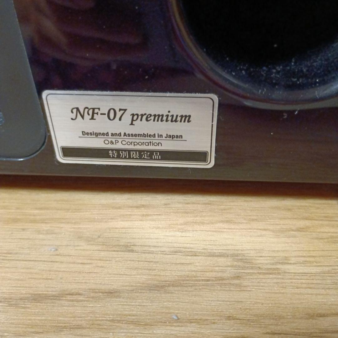 ONKYO ラシュラン NF-07 premium 限定生産 %8000 - メルカリ