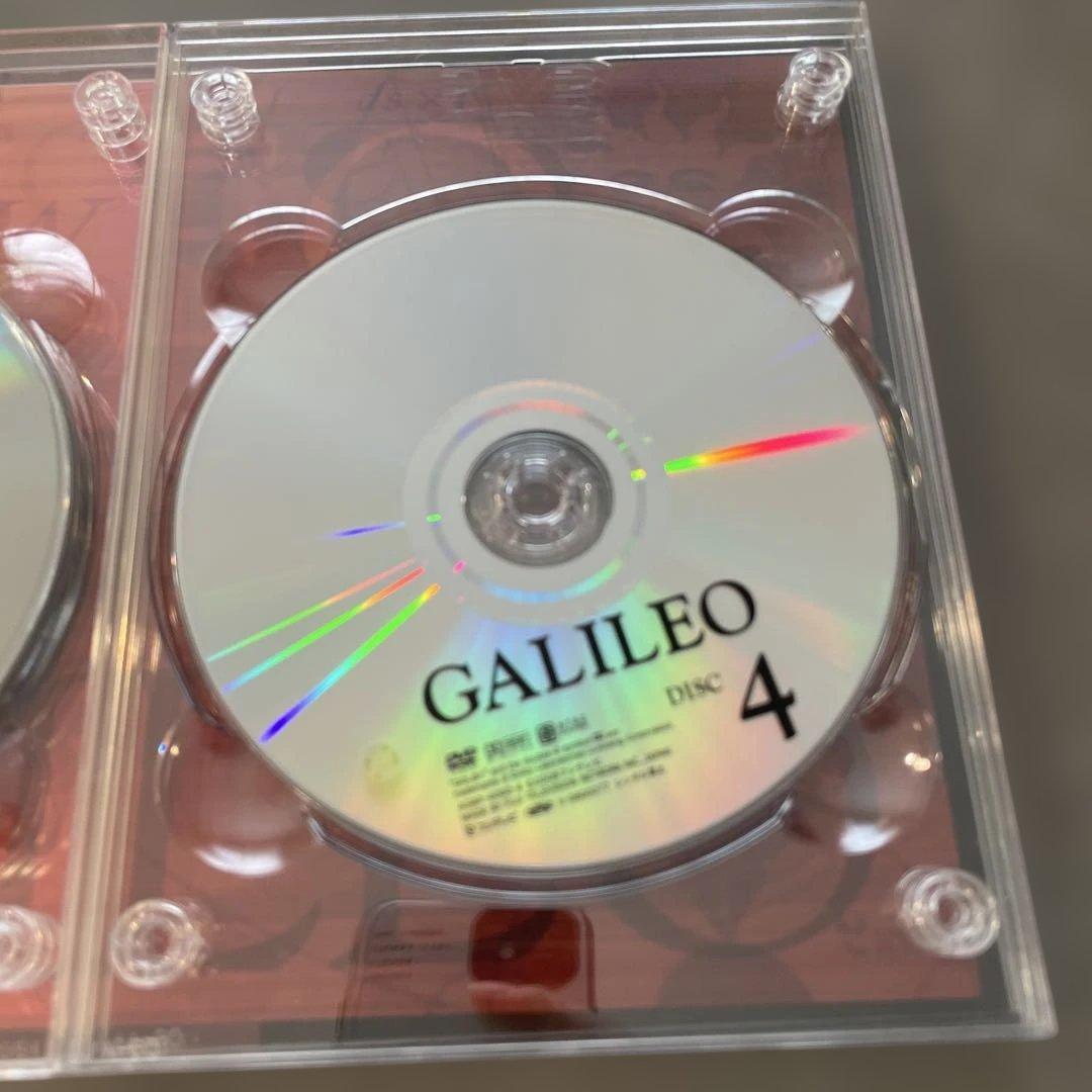 ガリレオ DVD-BOX〈7枚組〉 - メルカリ