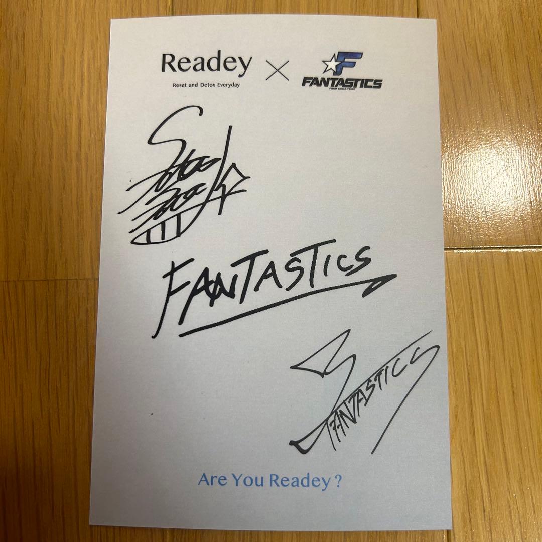 八木勇征 中島颯太 サイン入りポストカード ② - メルカリ