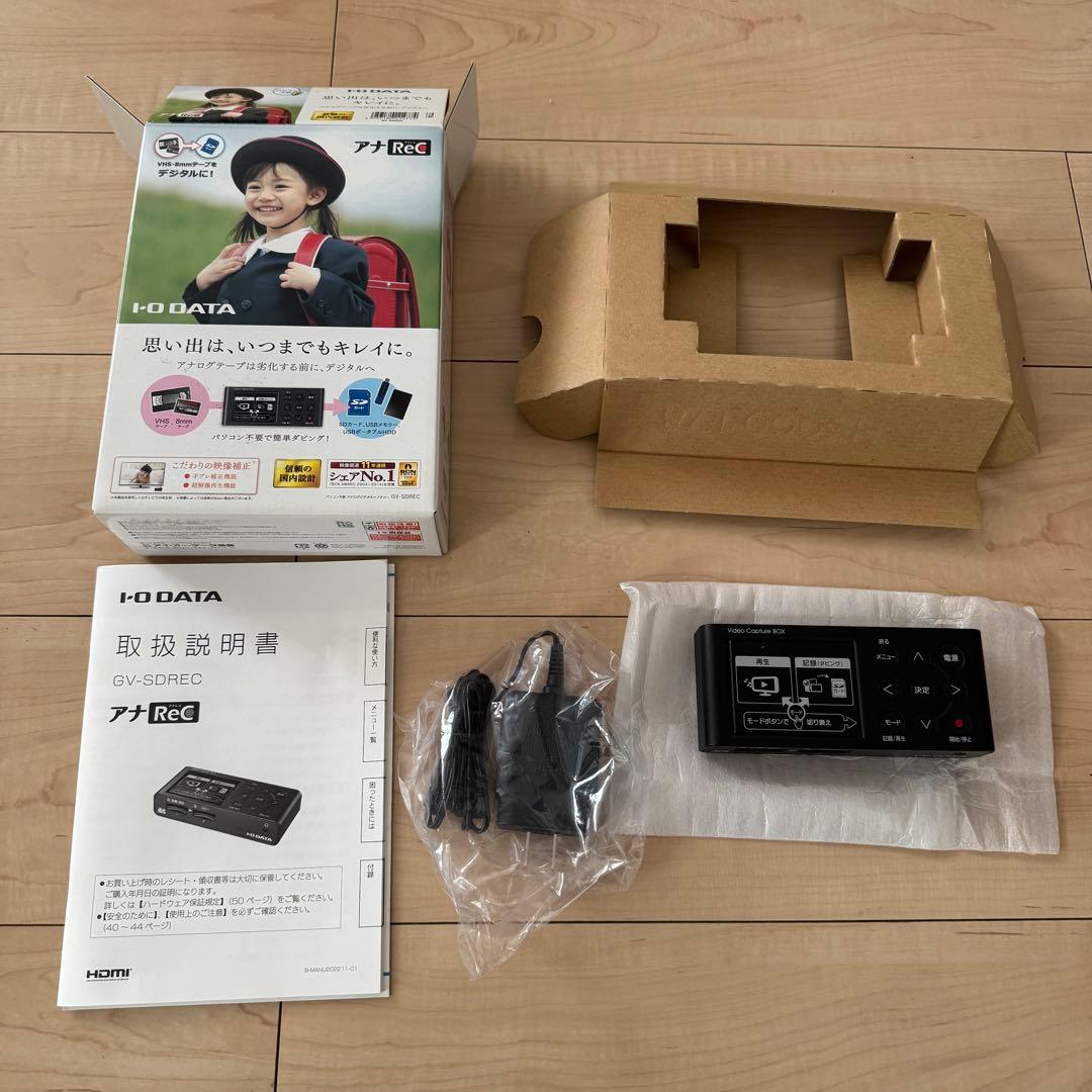 I-O DATA アナレコ GV-SDREC VHS 8mmテープ デジタル化 GV-SDREC | ビデオキャプチャー「アナレコ」 | アイ・オー・データ機器