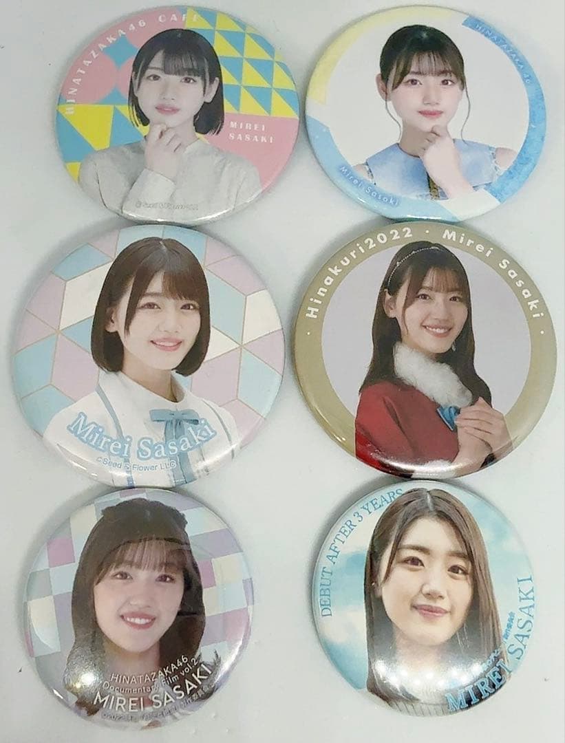 バラ売り可】日向坂46「佐々木美玲 公式缶バッジ」18個まとめ売り