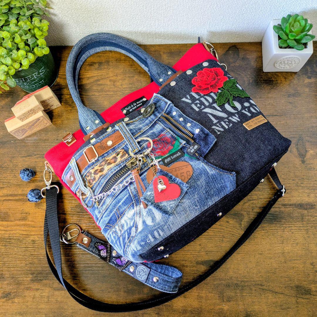 デニムリメイク 2wayトート｜薔薇刺繍×ステンシル・ポケットたくさん