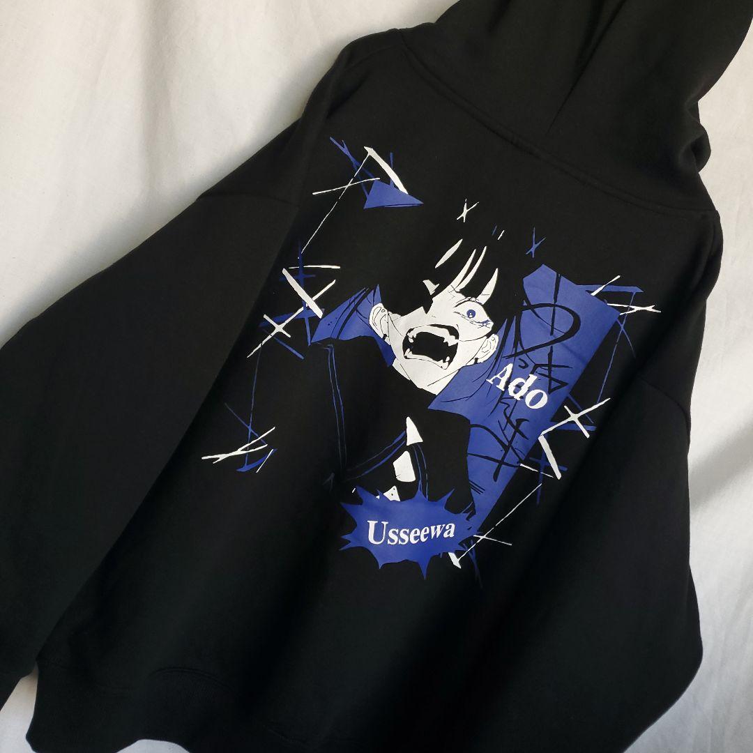 新品 未使用 Ado パーカー うっせぇわ 歌手 フーディー 黒 ブラック