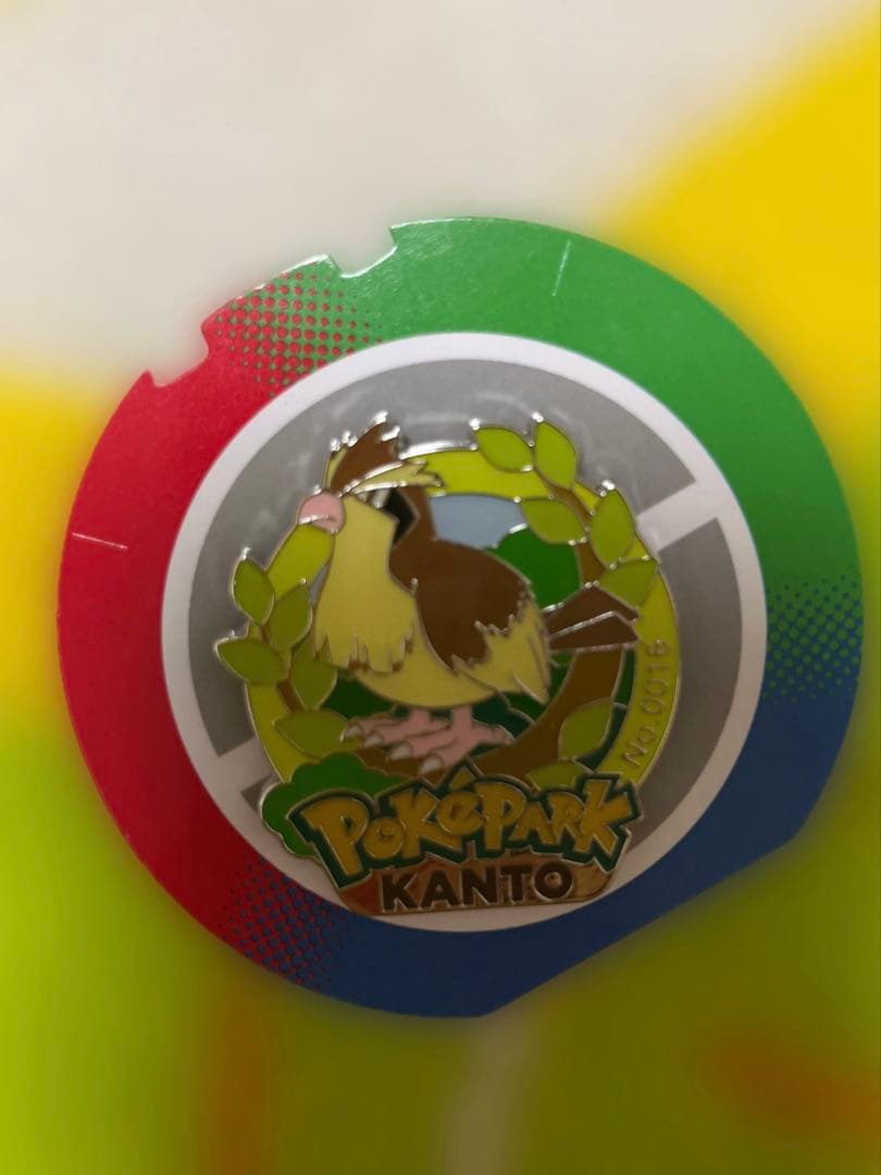 ポケパーク カントー 限定 ピンバッジ ピンズ ピジョン No. 017 - メルカリ