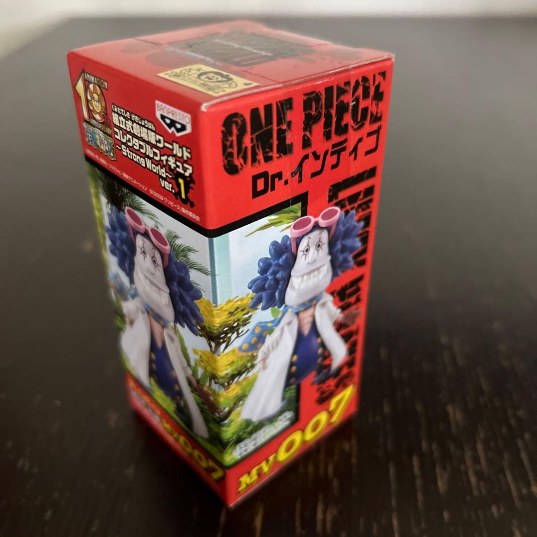 ワンピース ワールドコレクタブル ストロングワールド 劇場版 vor.1
