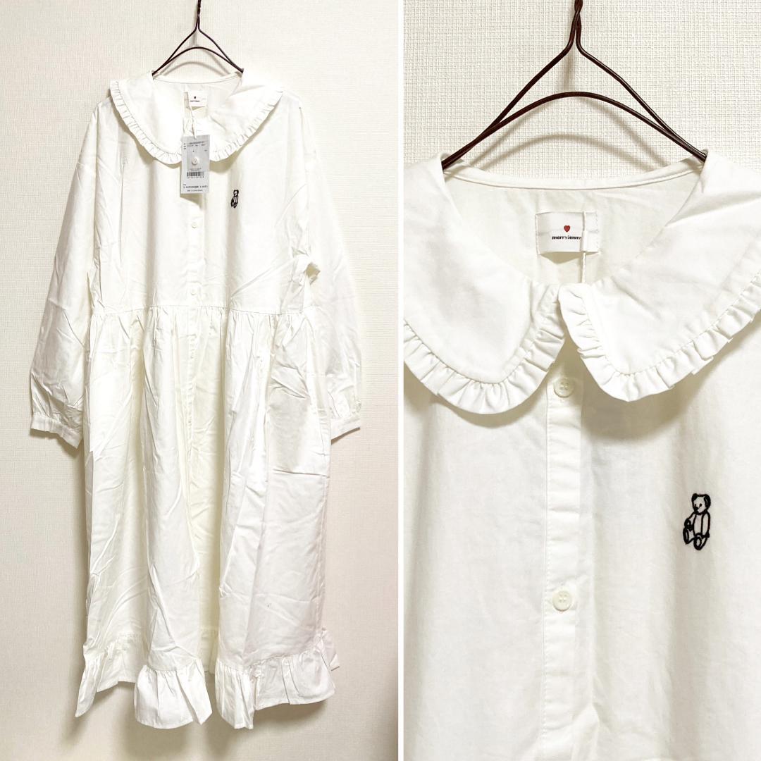 タイ高級スーパー エコバッグ 42×40 グレープ nao様おまとめ