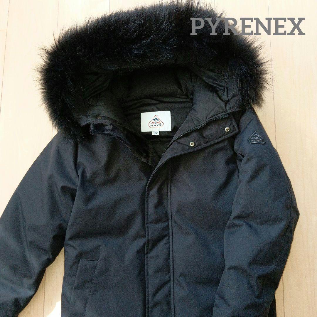 美品】PYRENEX オールブラック アヌシー BEAMS別注ダウン M - メルカリ