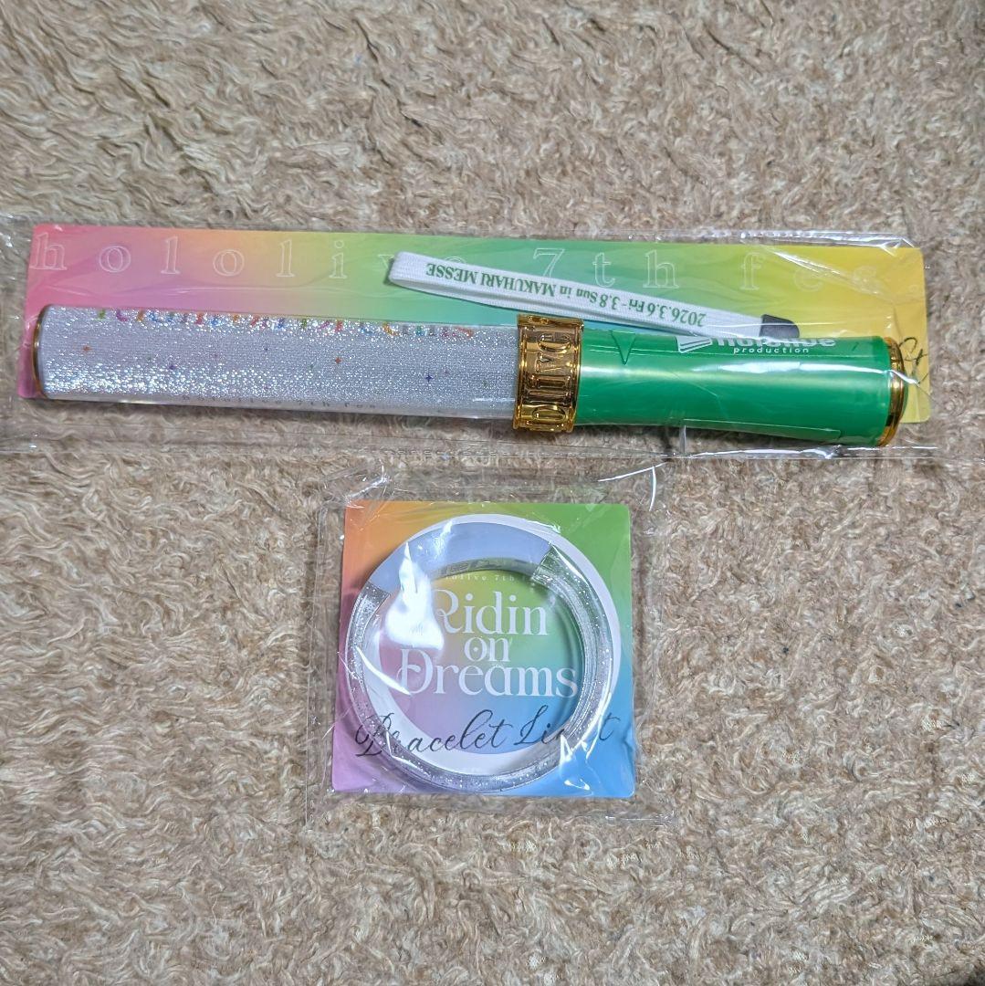 ホロライブ EXPO 7thフェス 2026 ペンライト ブレスレットライト