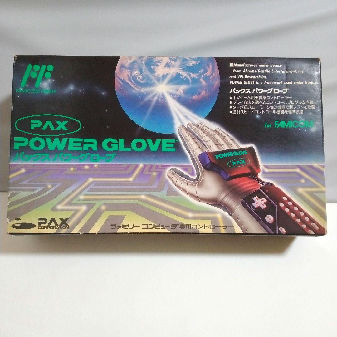 PAX パックス POWER GLOVE パワーグローブ ファミコン用周辺機器