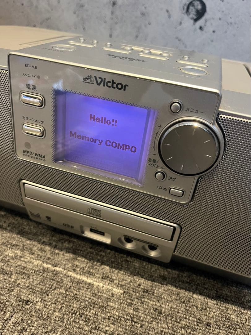 ビクターCD/メモリーポータブルシステム RD-M8-S - メルカリ