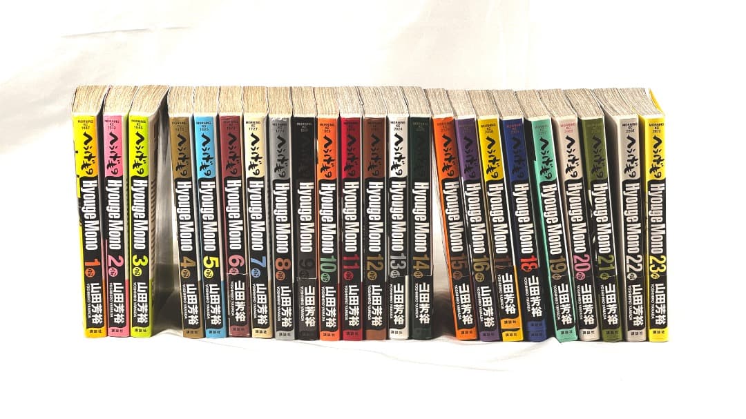 へうげもの 1-23巻セット コミック全巻セット・まとめ買い】へうげもの(全25巻)セット | ブック