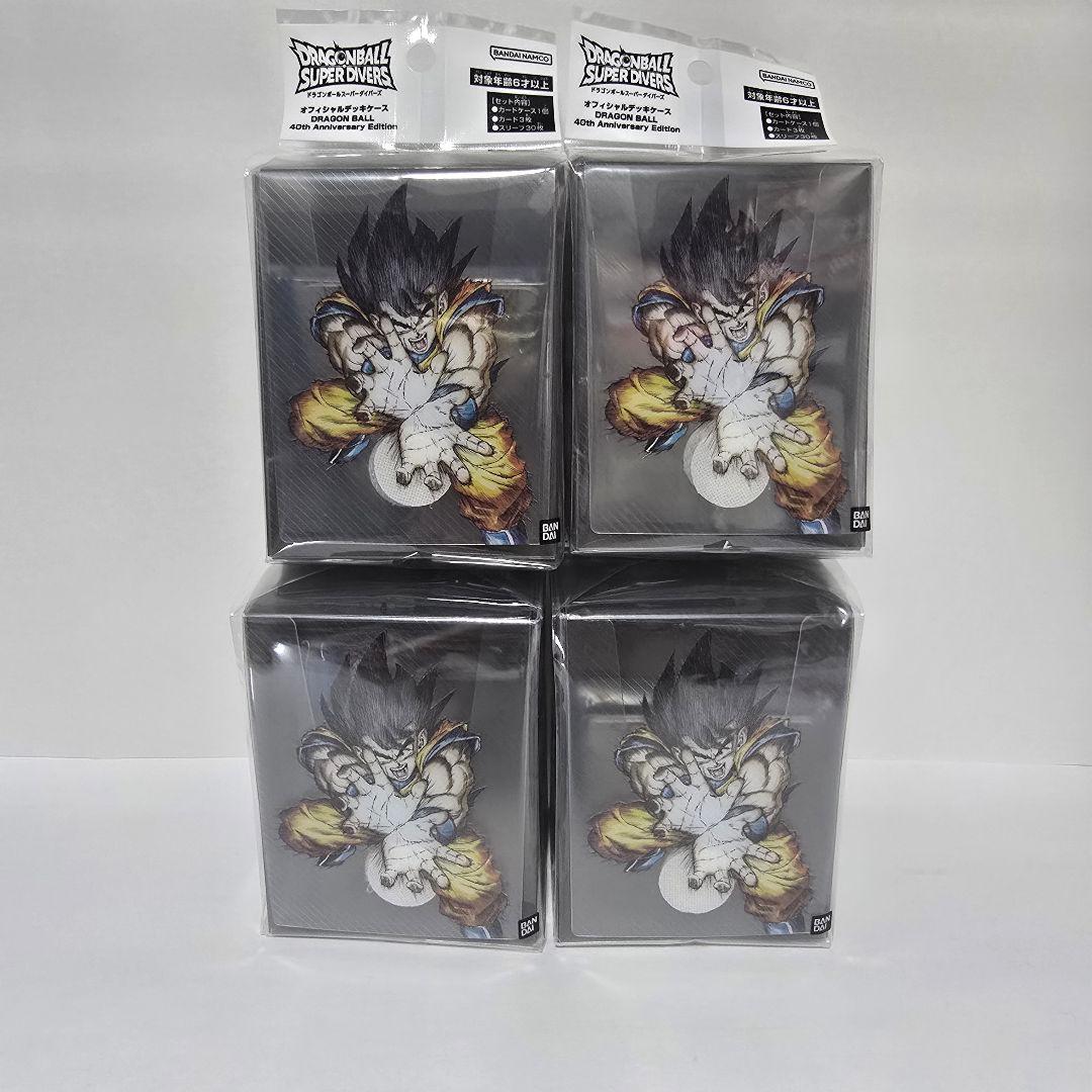 【匿名発送】ドラゴンボール　スーパーダイバーズ　40周年　デッキケース　4個 ドラゴンボールスーパーダイバーズ オフィシャルデッキケース DRAGON