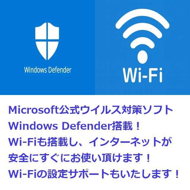✅️初心者OK！Windows11/Office/AI搭載ノートパソコン I7