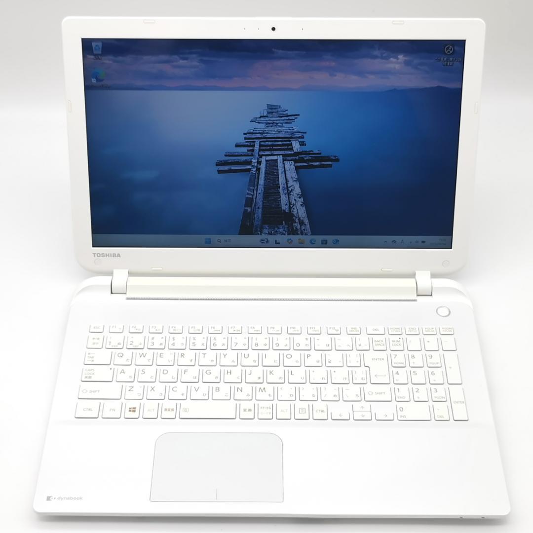 ✅️初心者OK！Windows11/Office/AI搭載ノートパソコン I7