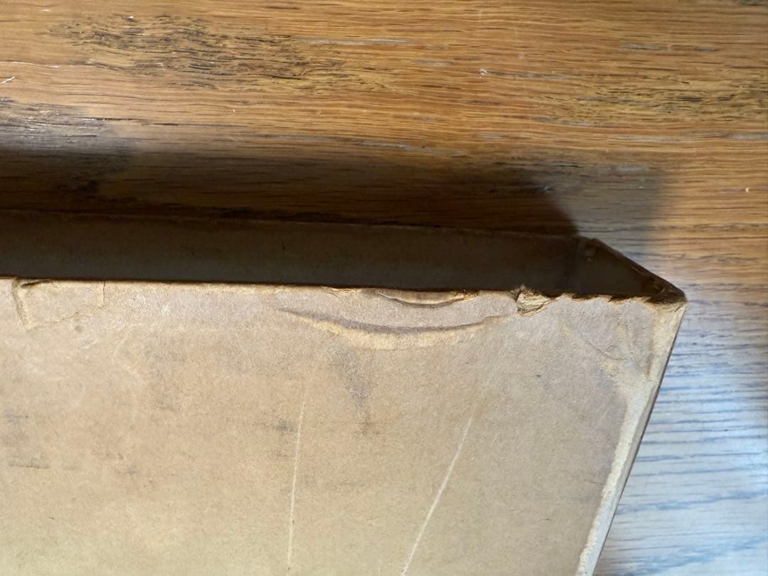 日本歴史大辞典 別巻 日本歴史地図』1969年 河出書房版