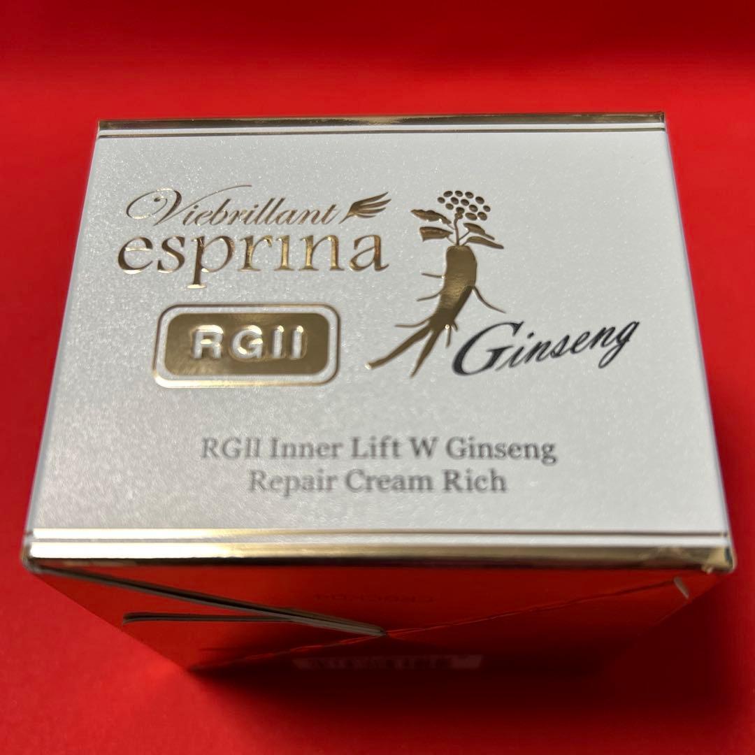 ヴィブリアンエスプリーナRGⅡ インナーリフトWジンセンリペアクリーム