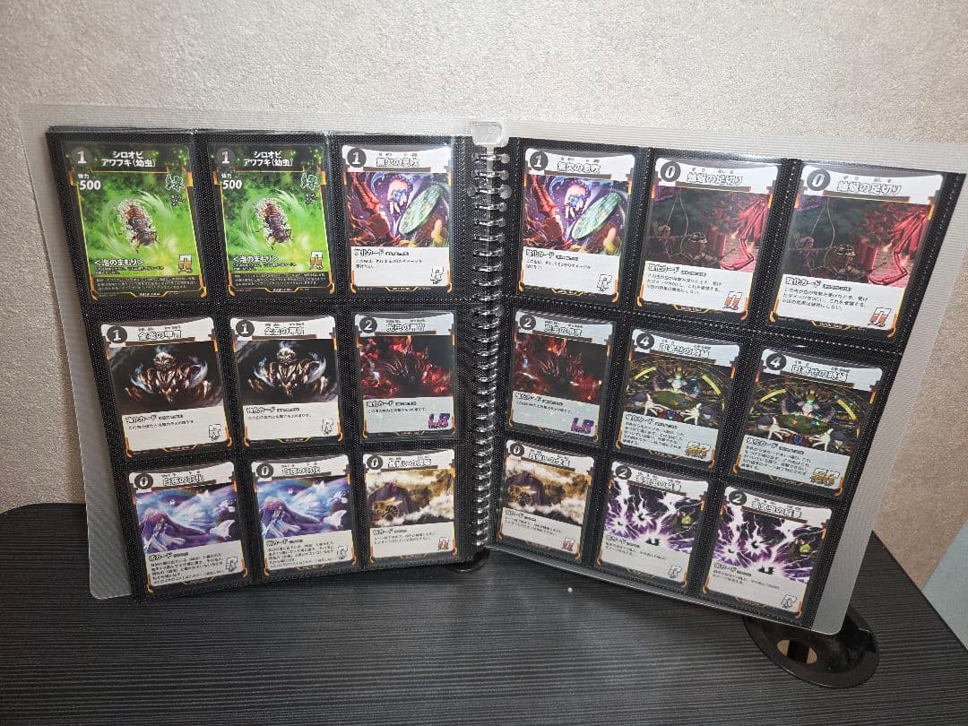 蟲神器 第二弾 フルコンプセット 引退品 整理品 - メルカリ