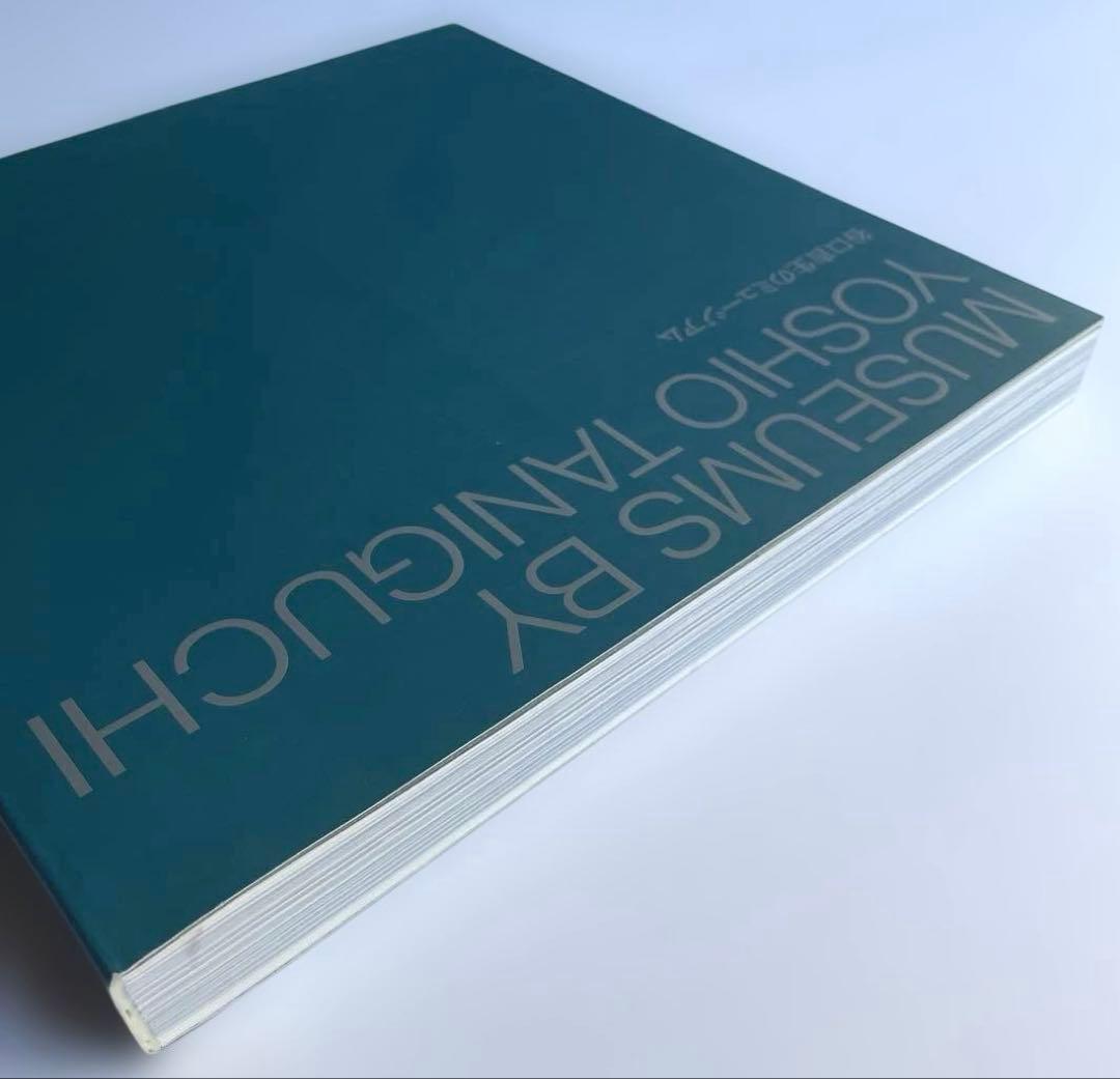 土日値下げ) 谷口吉生のミュージアム 谷口吉生 (土日値下げ) 谷口吉生