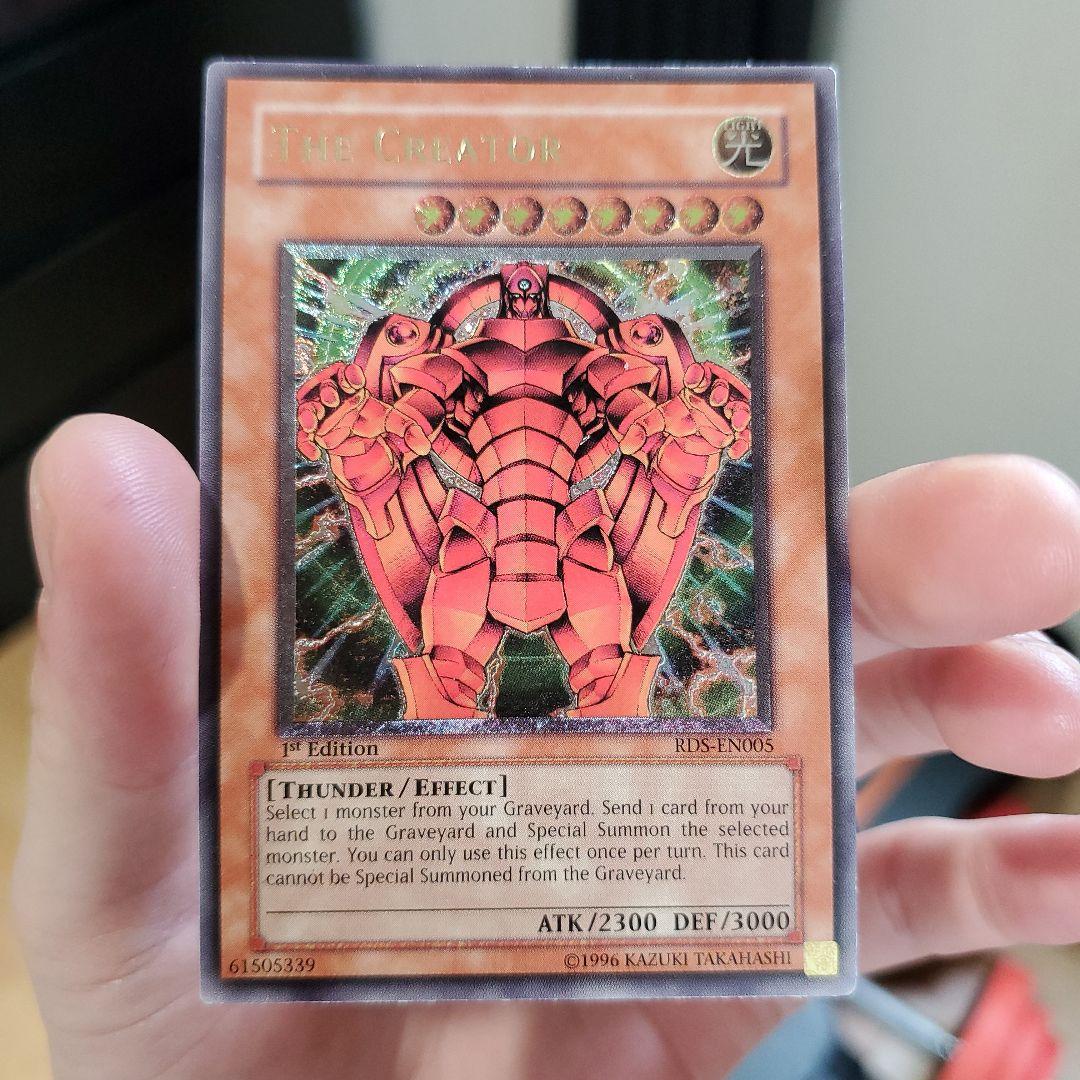 遊戯王 創世神 レリーフ ザクリエイター 英語版 1st 貴重 - メルカリ