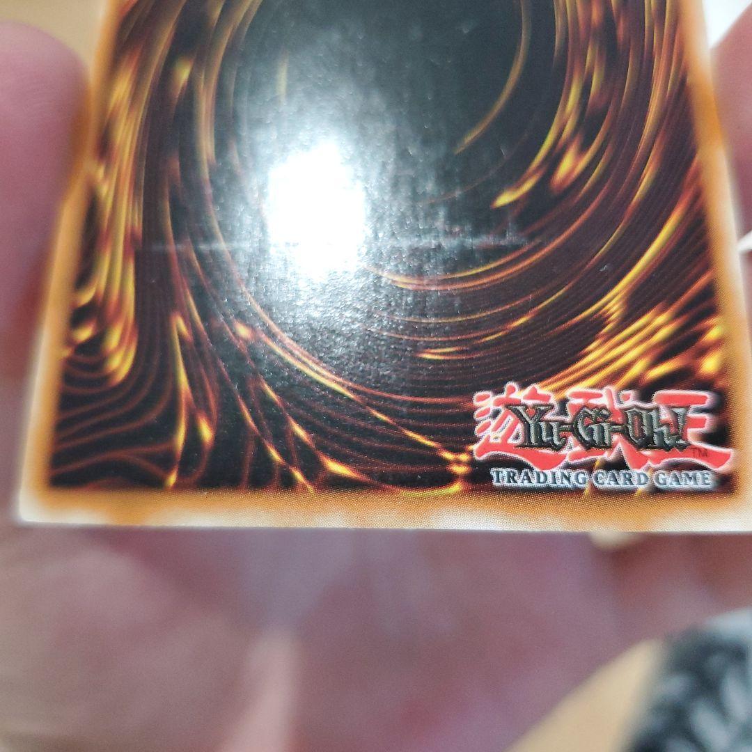 遊戯王 創世神 レリーフ ザクリエイター 英語版 1st 貴重 - メルカリ