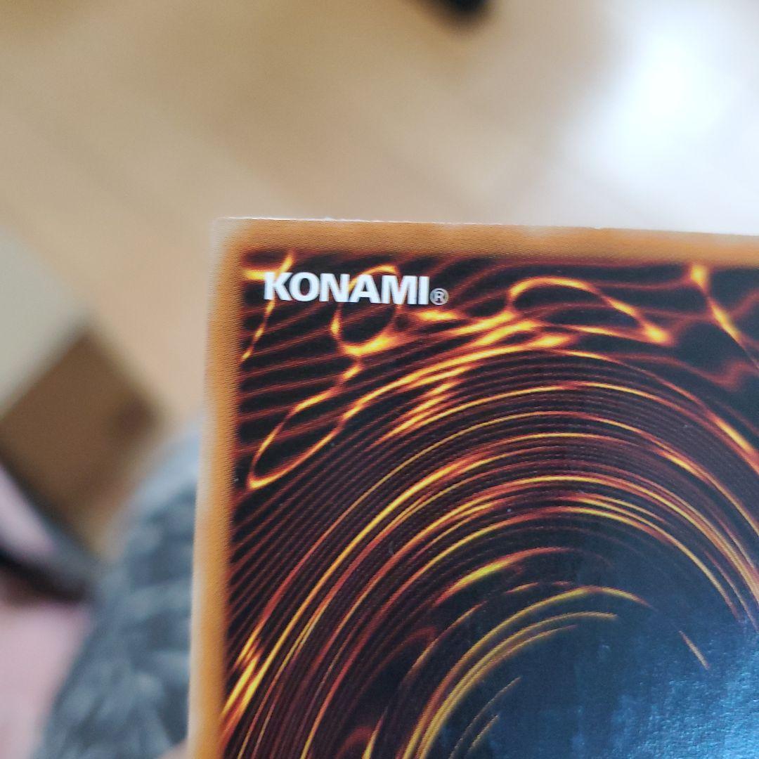 遊戯王 創世神 レリーフ ザクリエイター 英語版 1st 貴重 - メルカリ