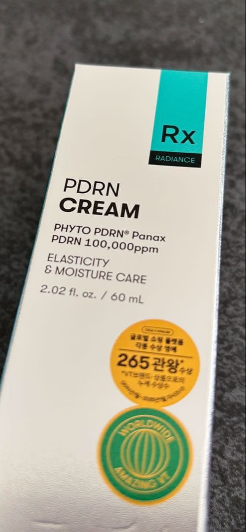 VT PDRN ESSENCE CREAM + REJUDERMA - メルカリ
