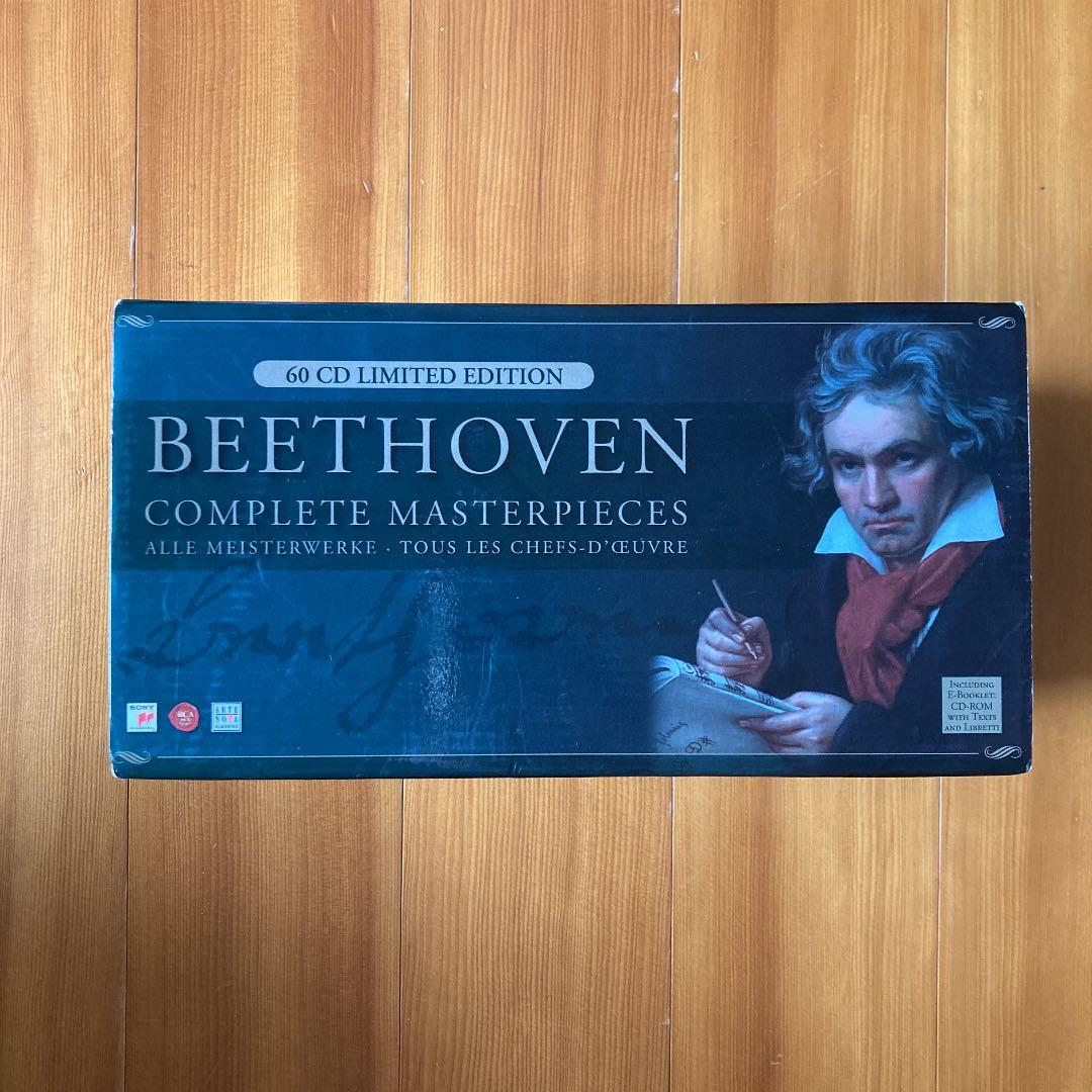 Beethoven complete masterpieces ベートーヴェン Amazon.co.jp: Beethoven: Complete Masterpieces: ミュージック